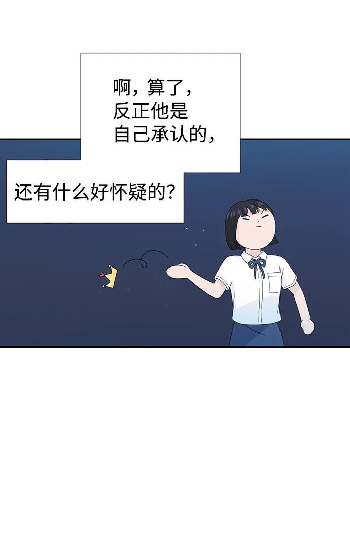 第228页