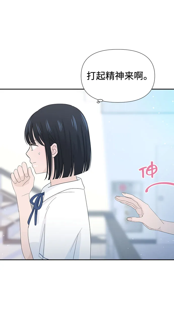 第234页