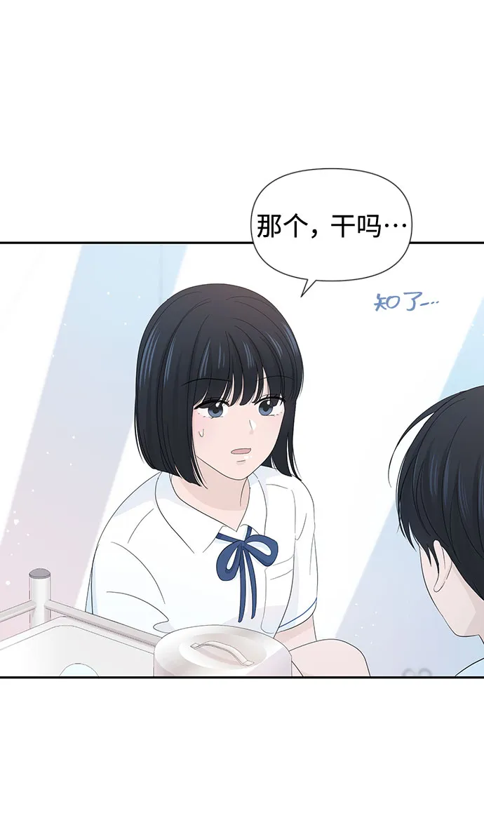 第255页