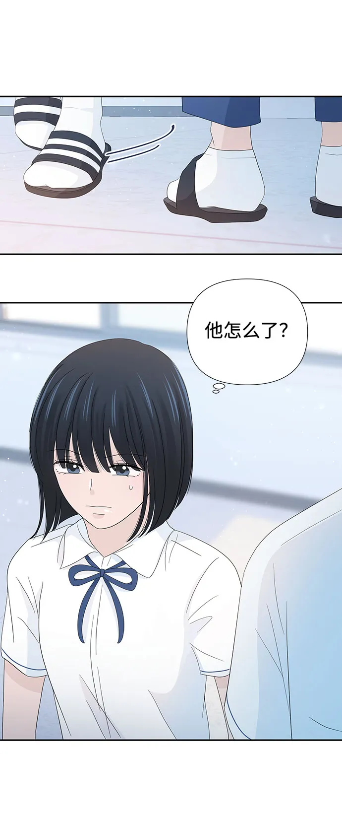 第219页