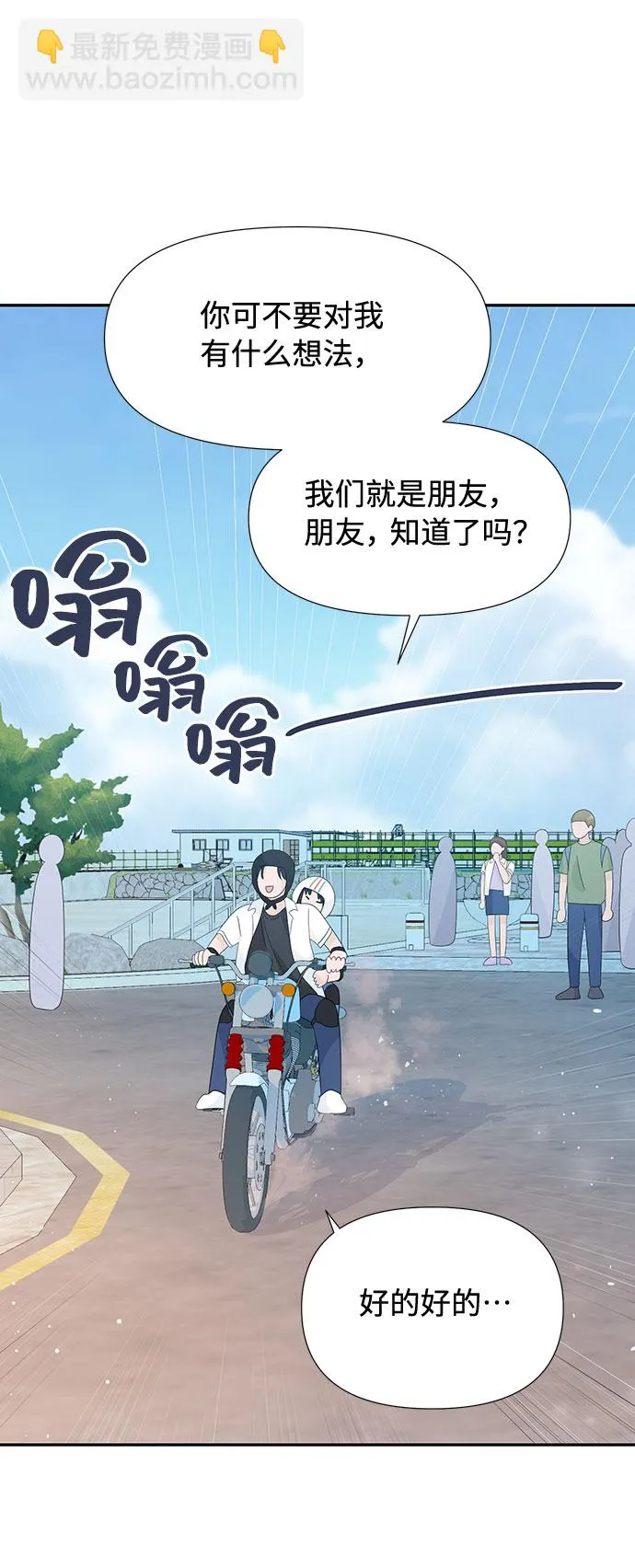 第207页