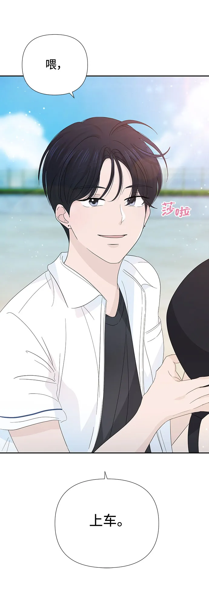 第183页