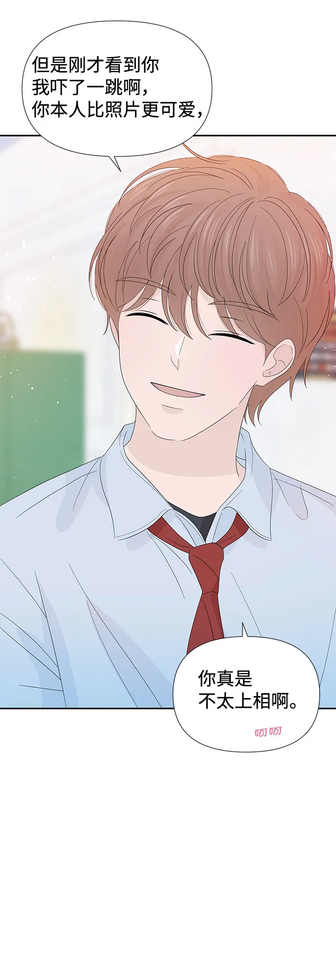 第171页