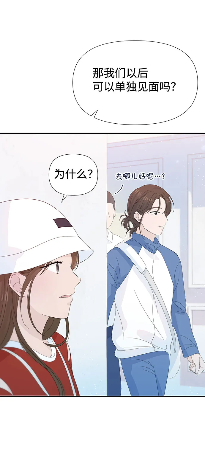 第177页