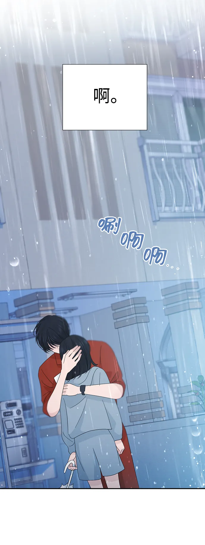 第195页