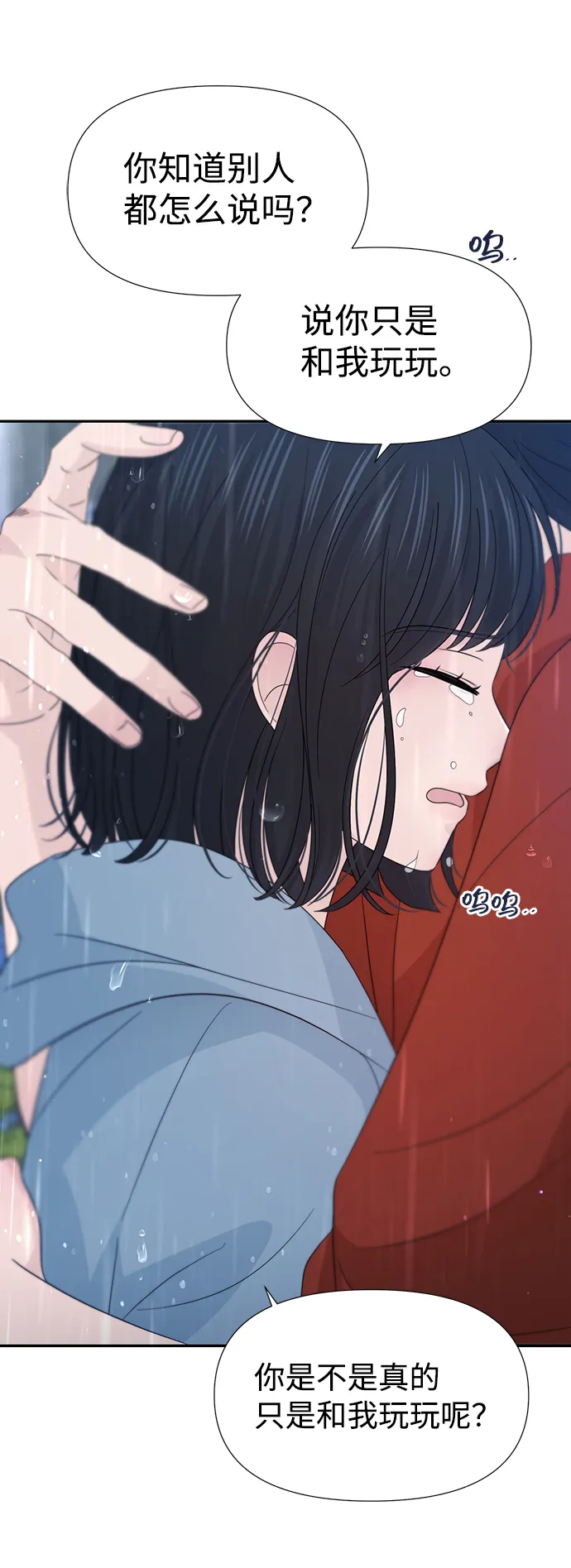 第198页