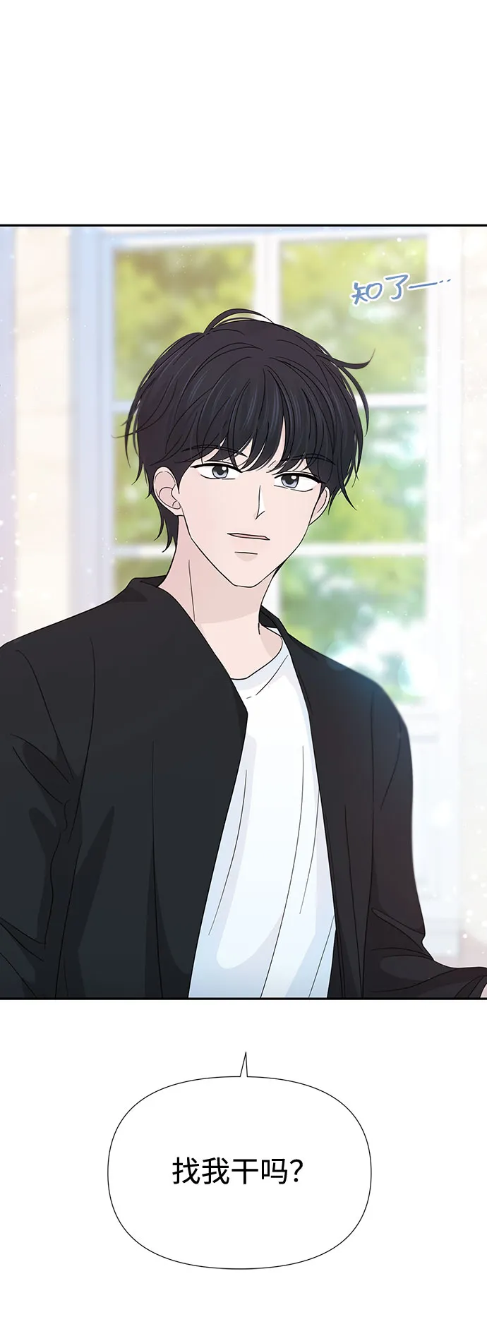 第210页