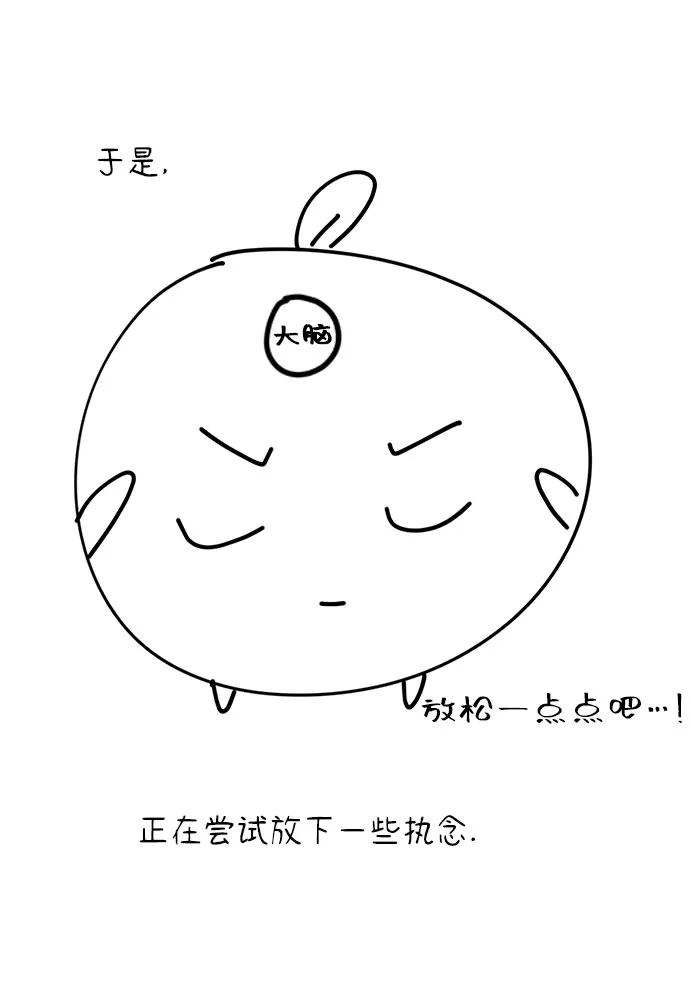 第273页