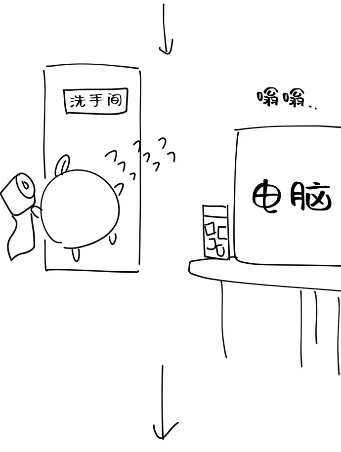 第240页