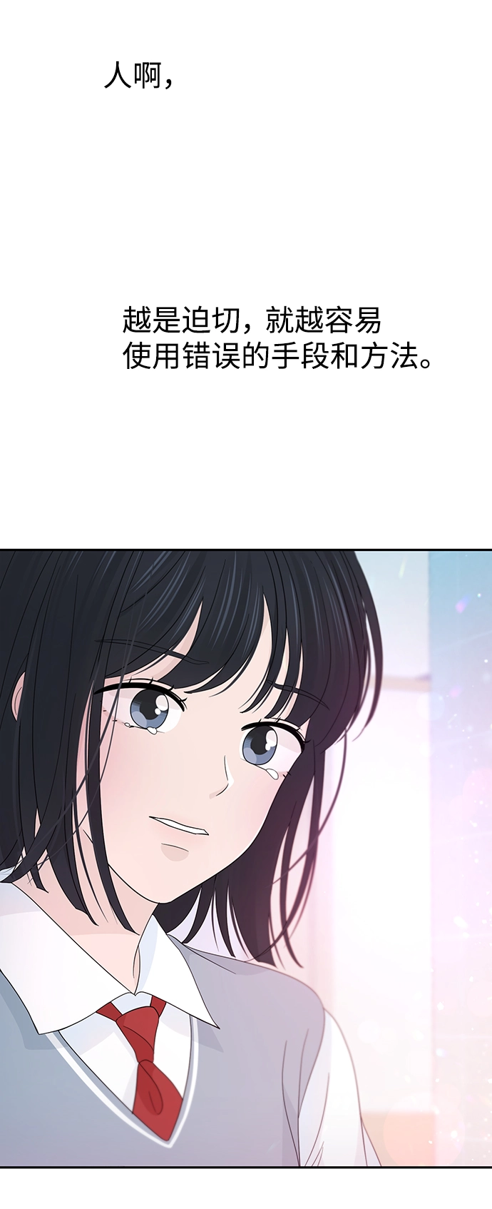 第216页