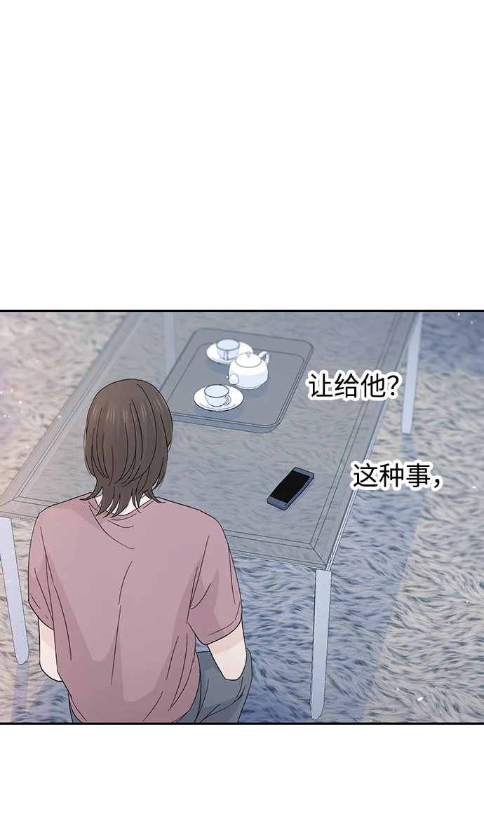 第243页