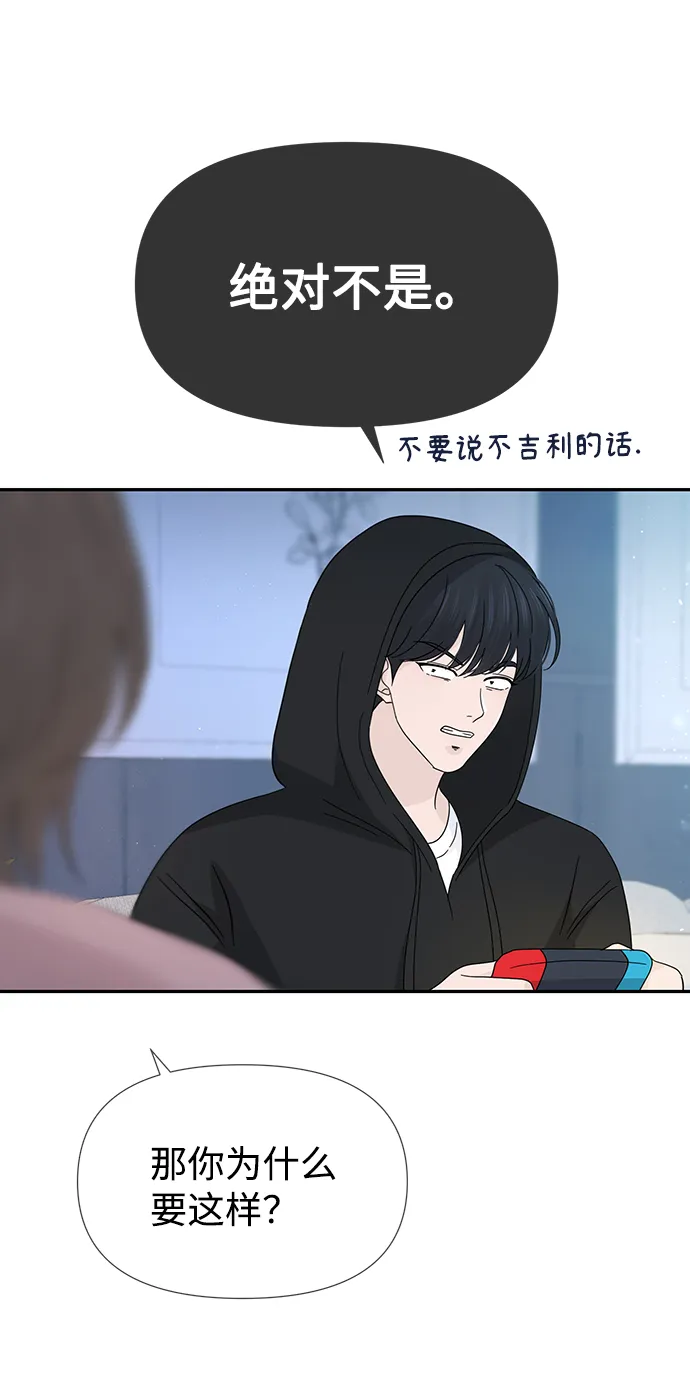 第204页