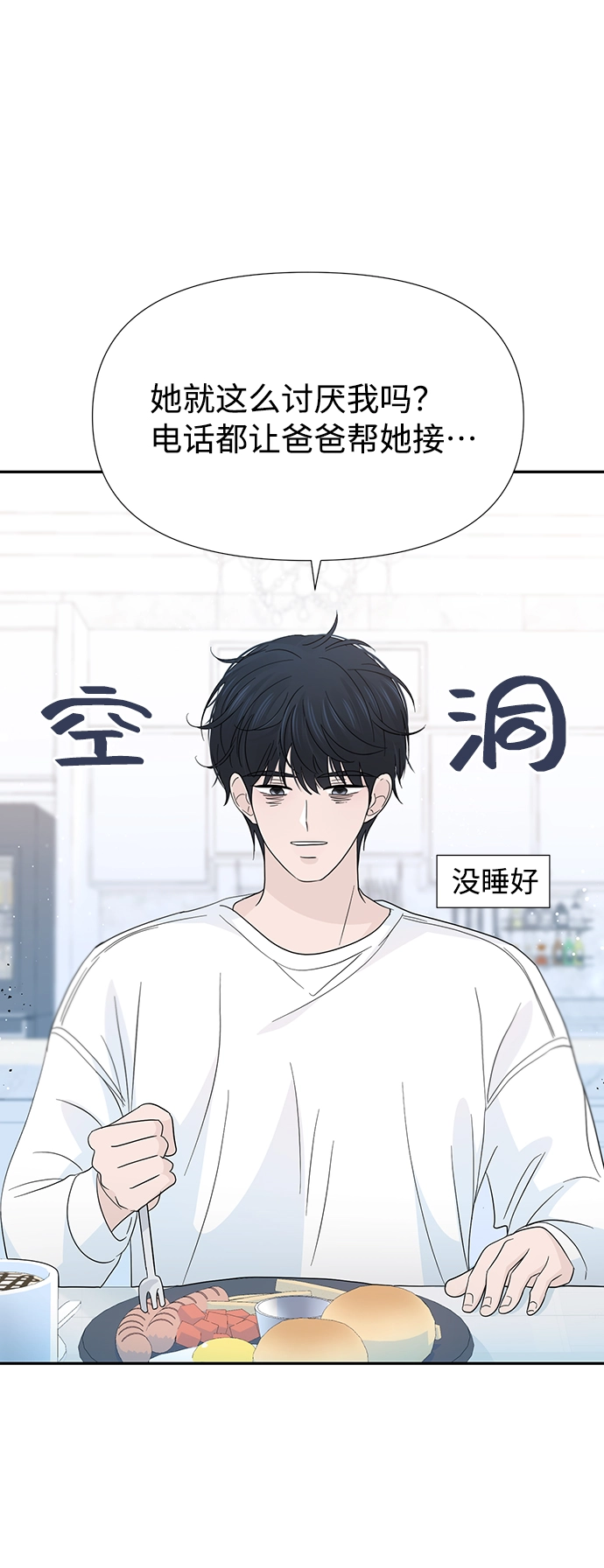 第135页