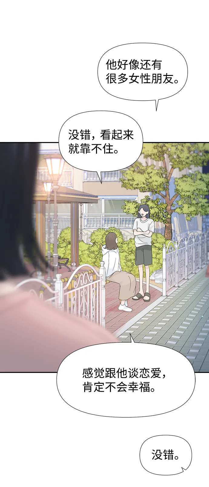 第189页