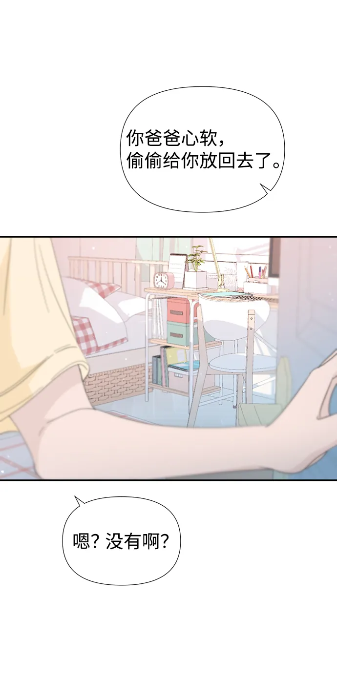 第222页