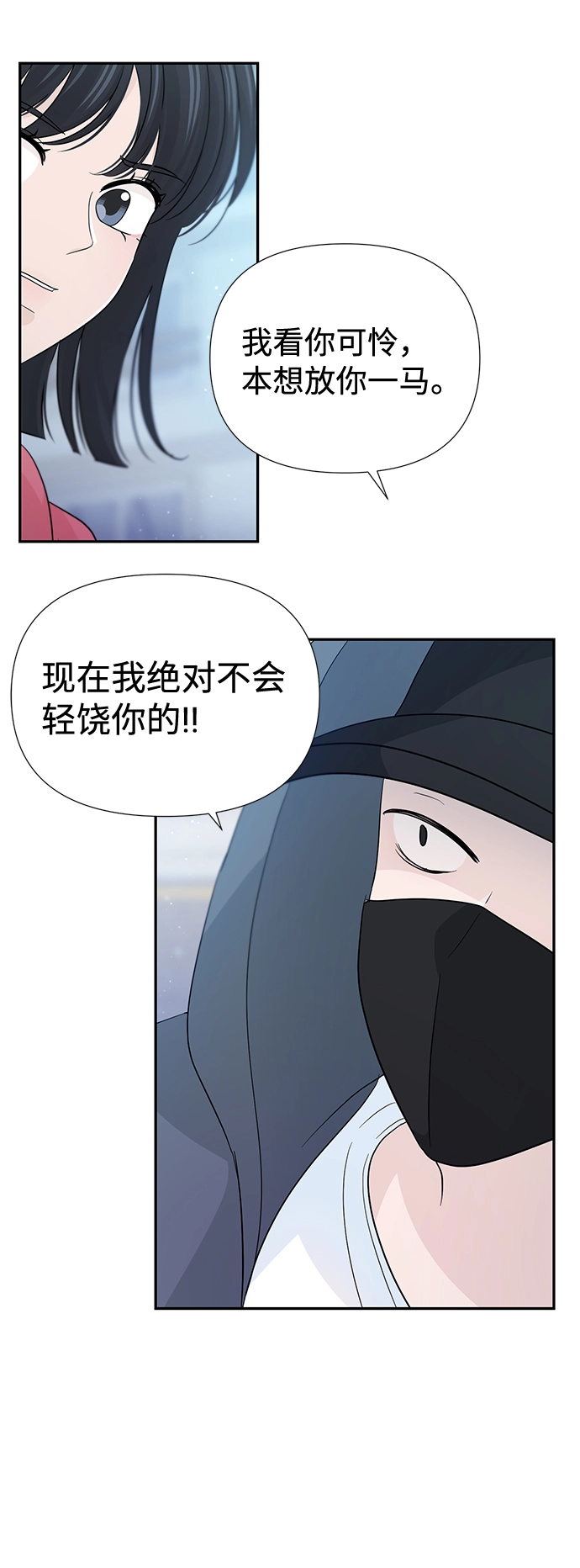 第207页