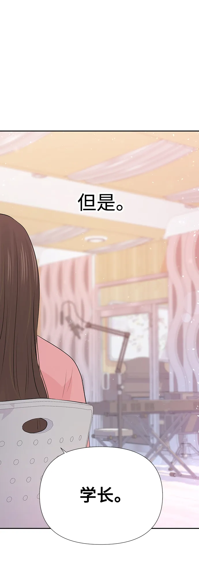 第216页