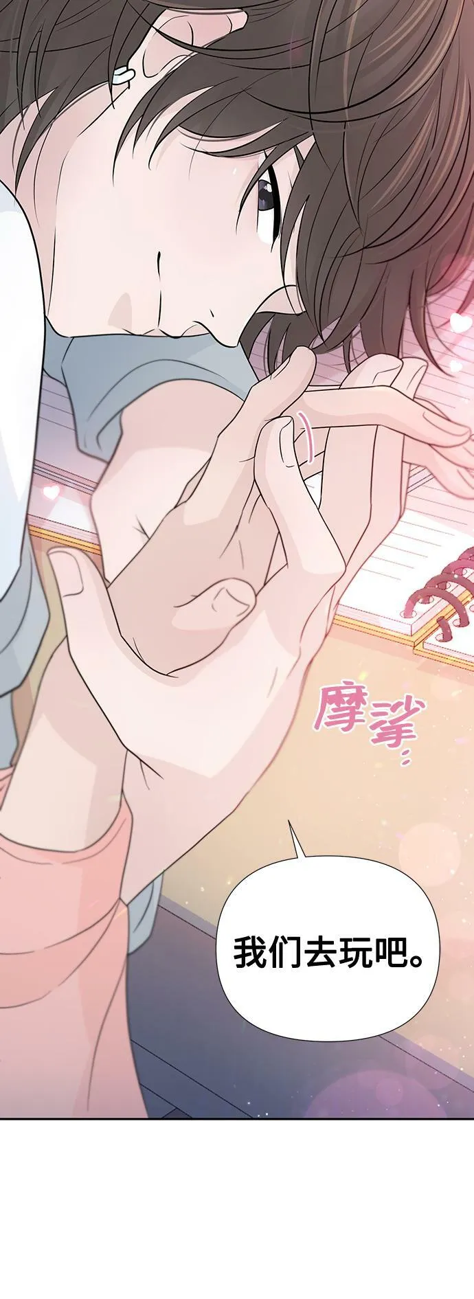 第189页