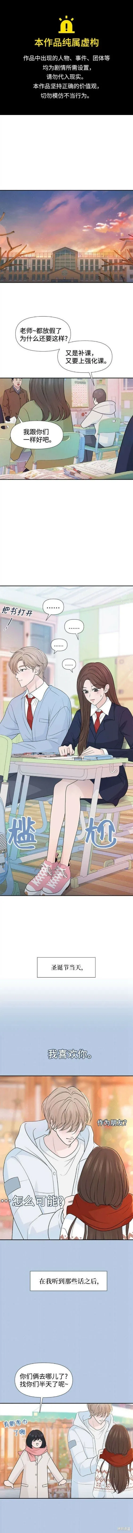 第0页