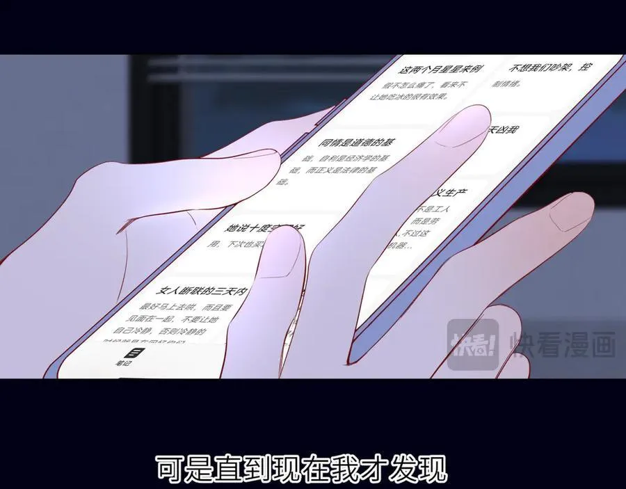 第207页