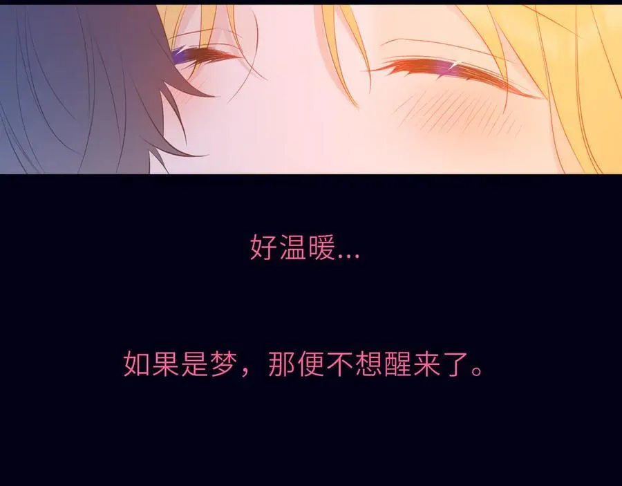 第261页