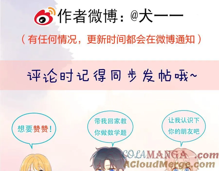 第288页