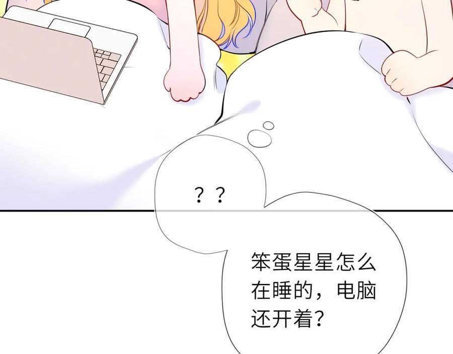 第210页