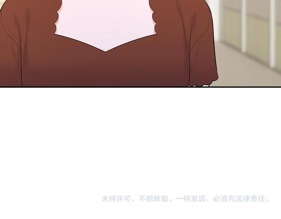 第279页