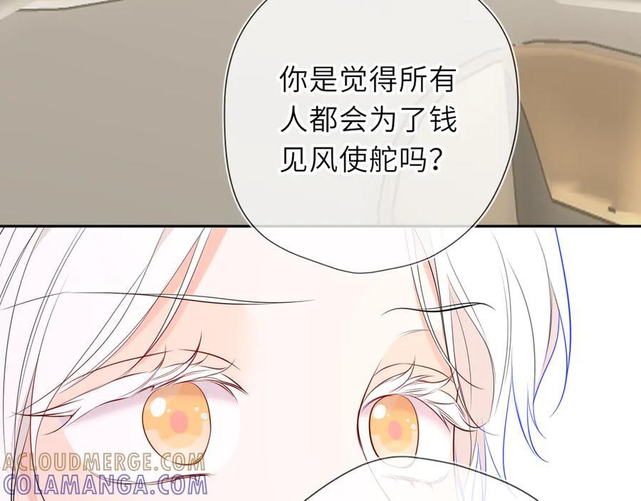 第252页