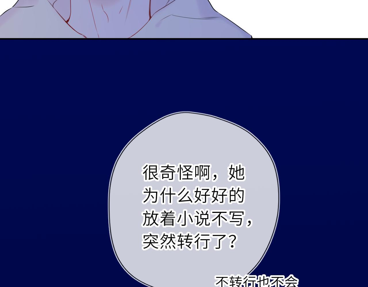 第249页