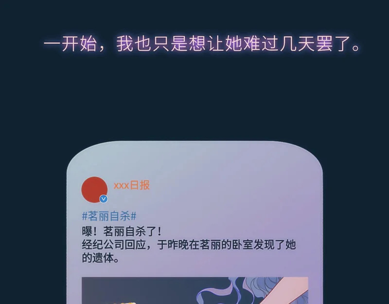 第198页