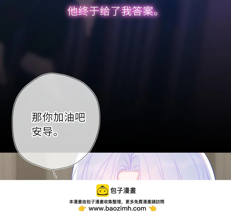 第297页