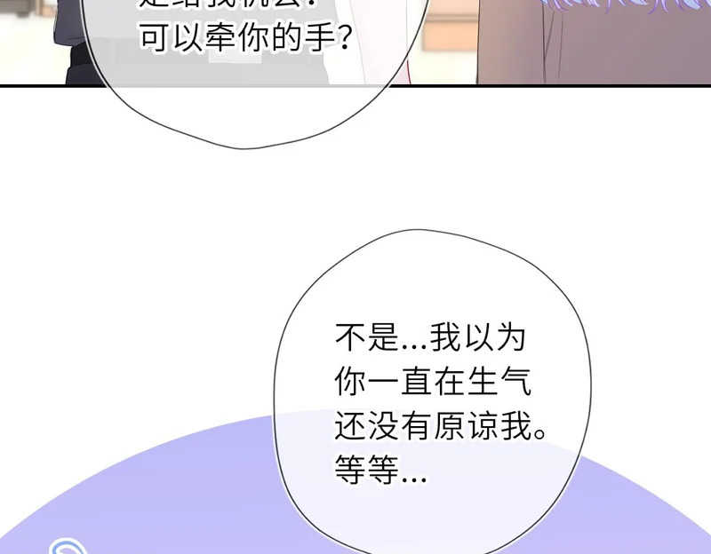 第210页