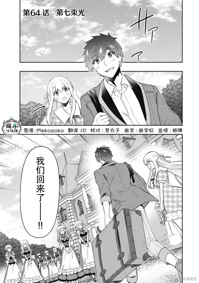 第0页