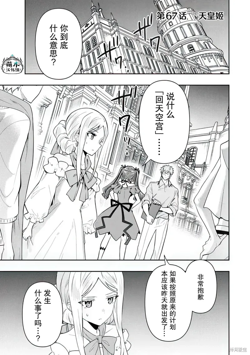 第0页