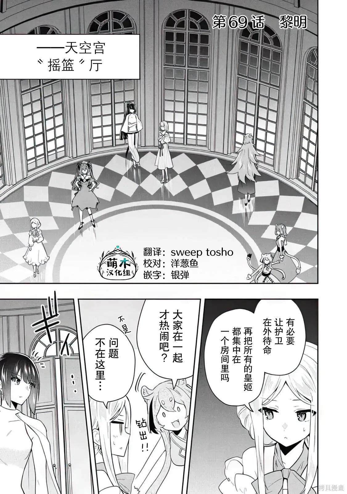 第0页