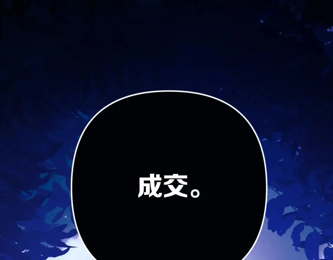 第345页
