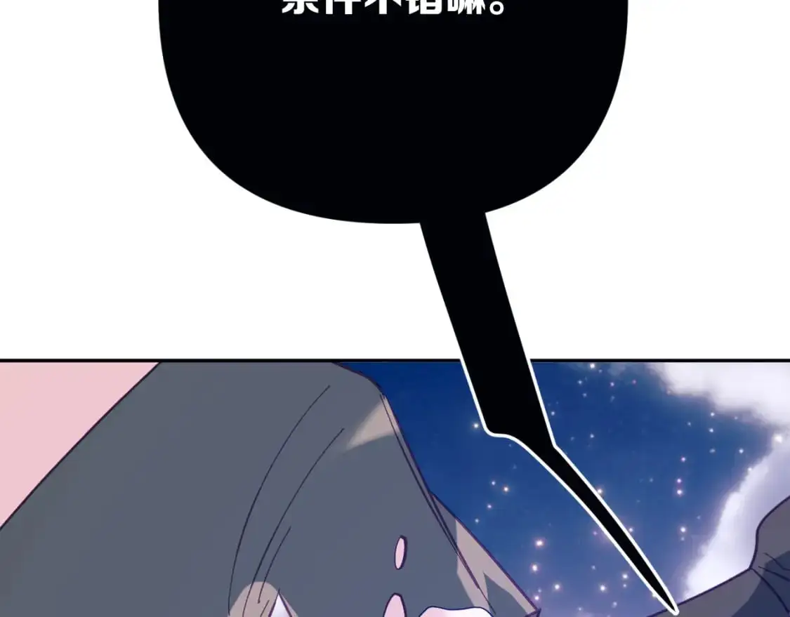 第336页