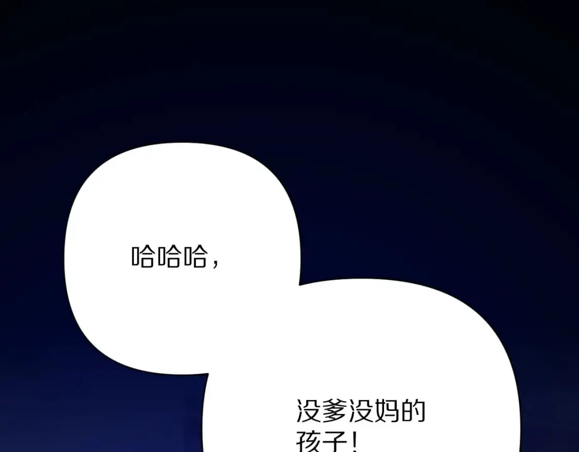 第369页