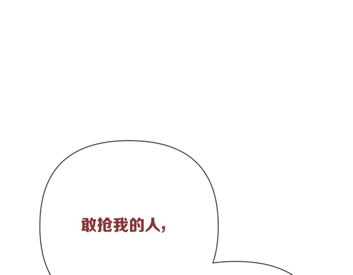 第453页
