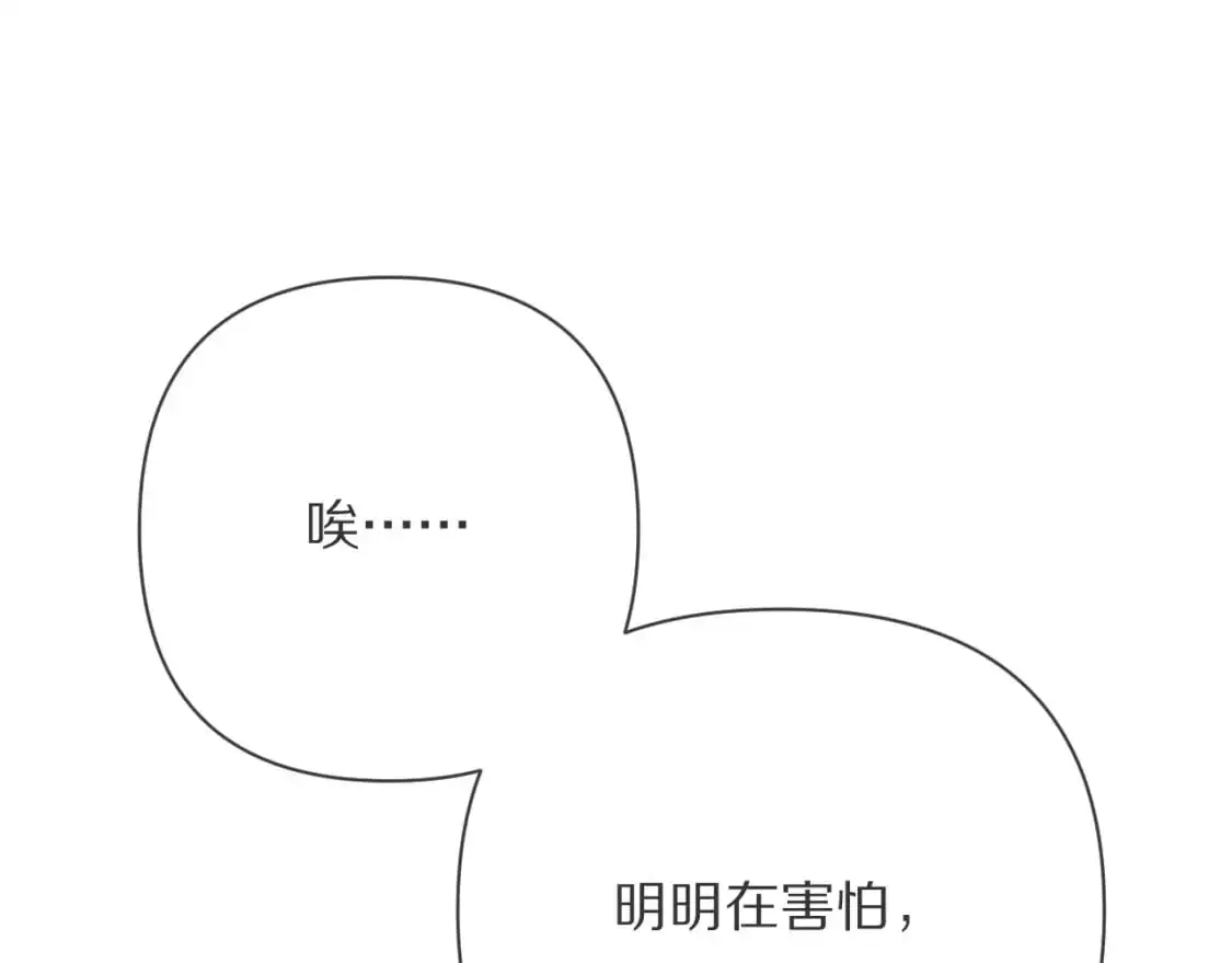 第219页