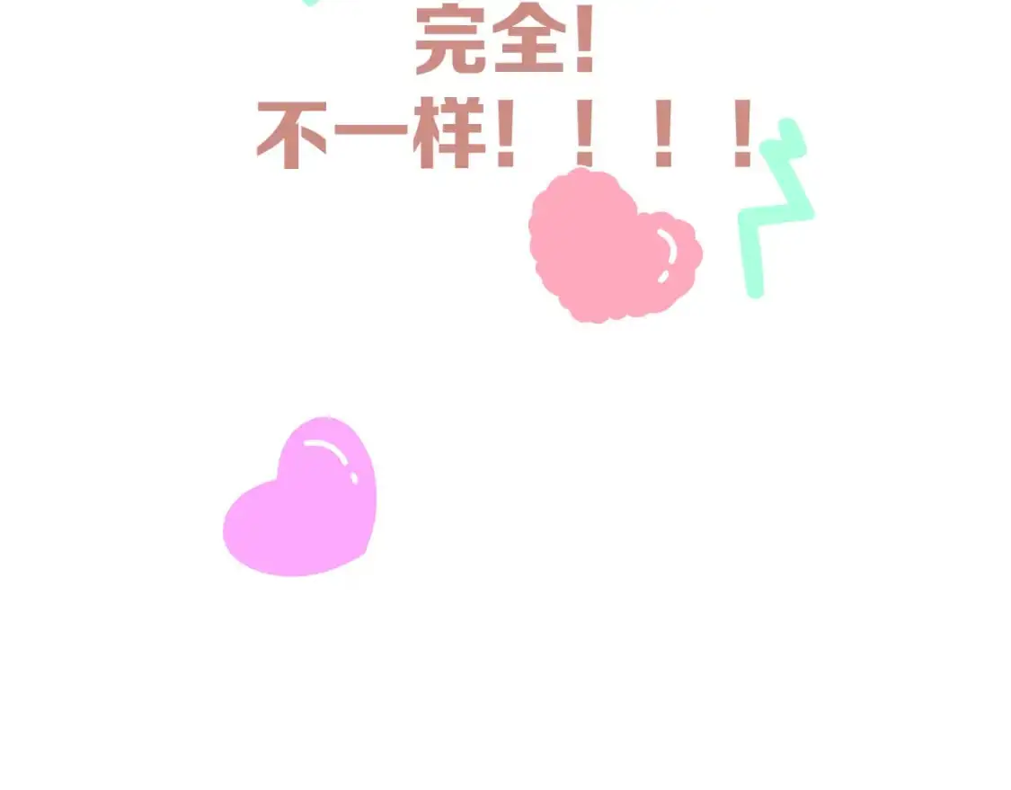 第474页