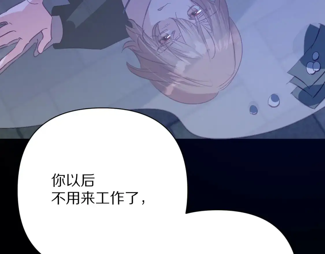 第393页
