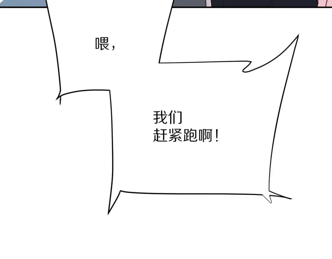第330页