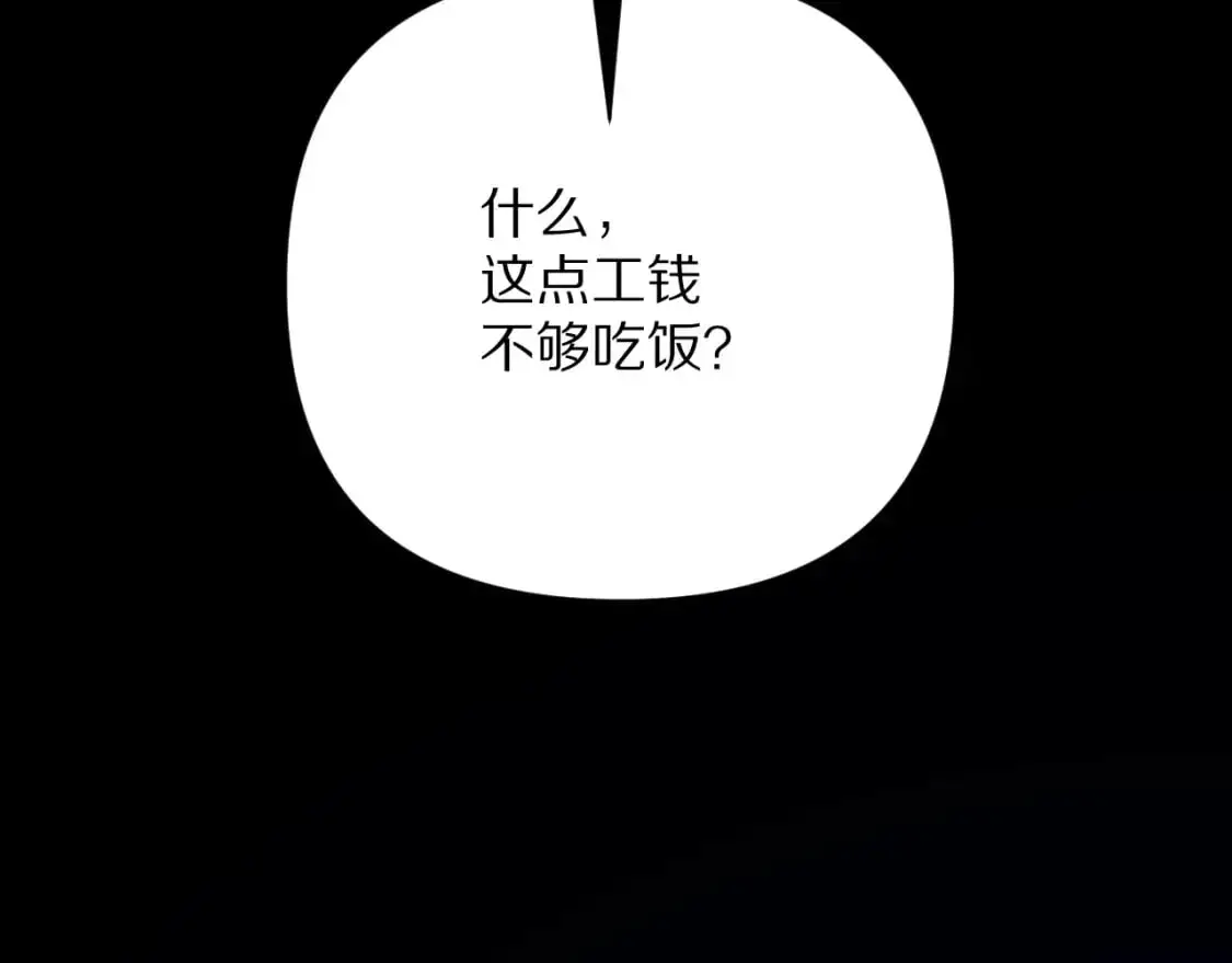 第387页