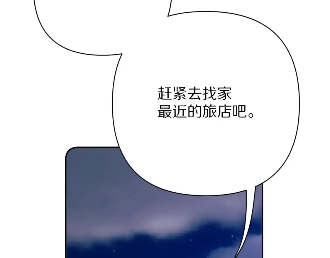 第246页