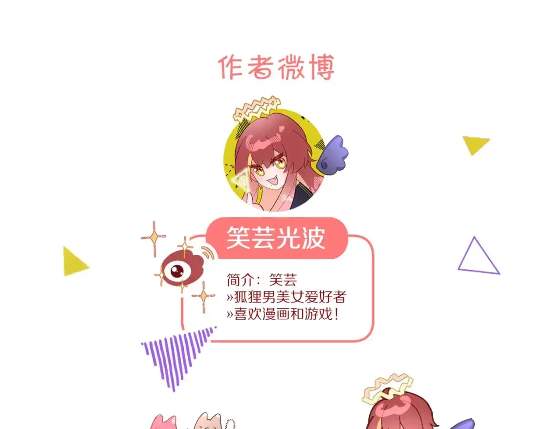 第459页