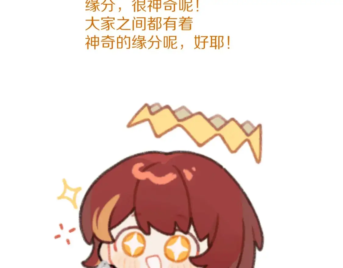 第450页
