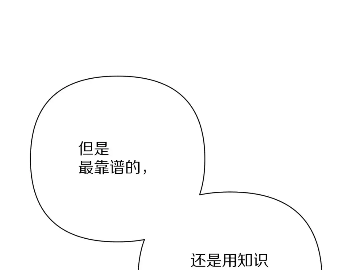 第336页