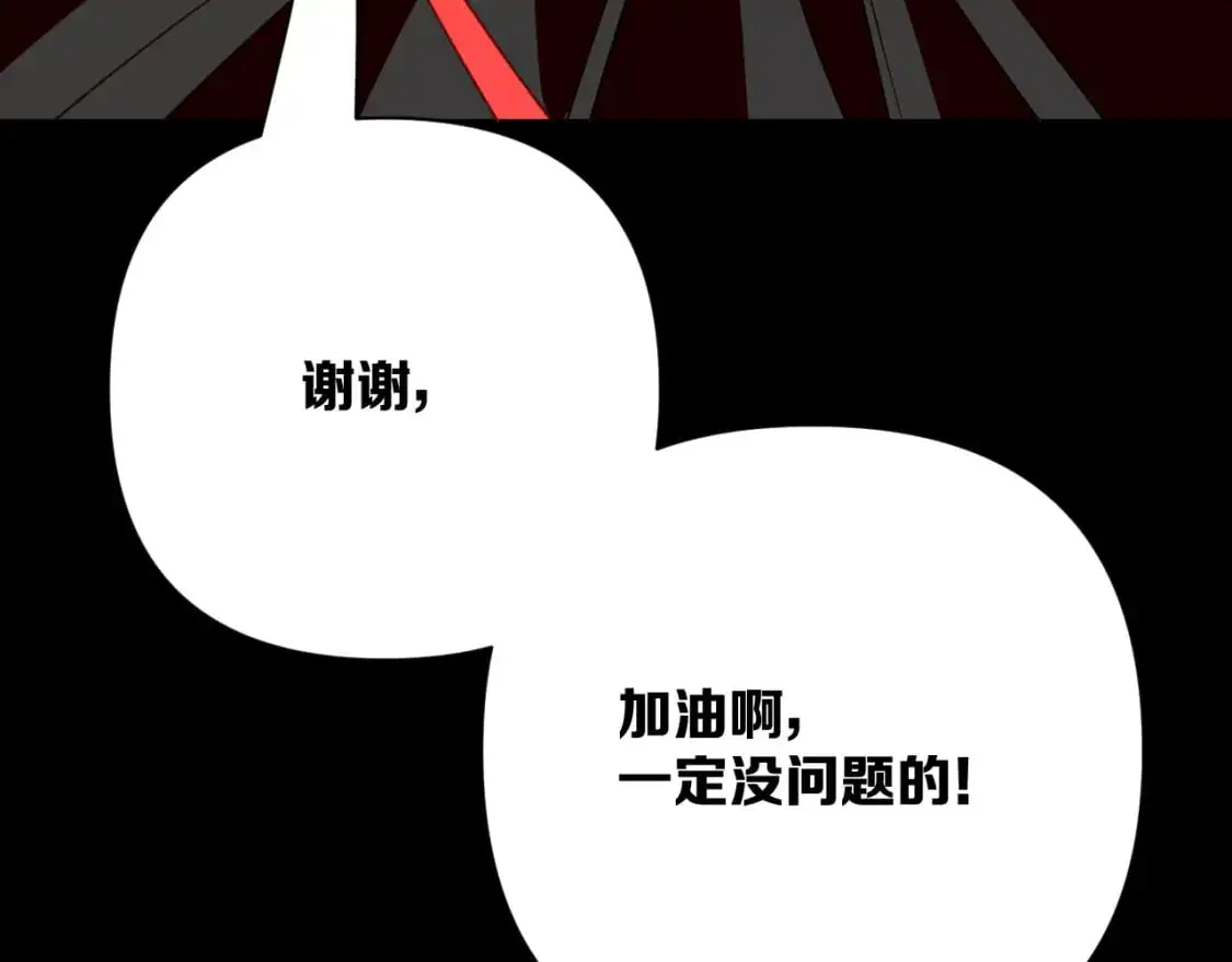 第297页